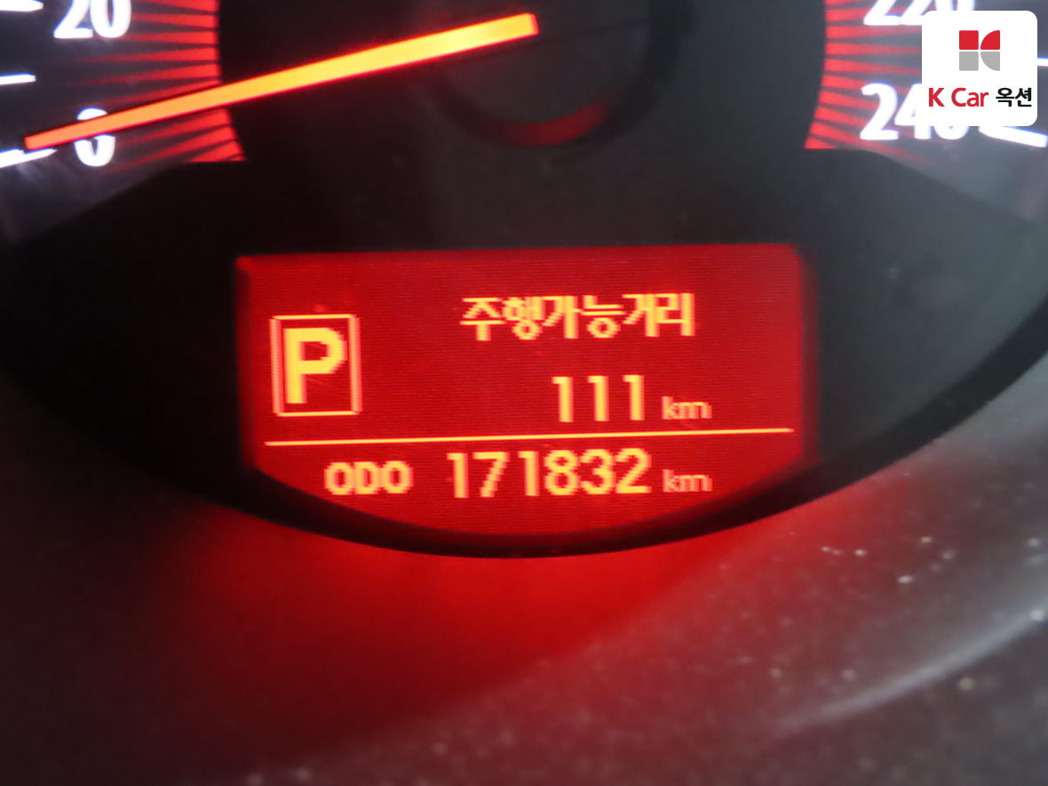 Kia Sorento 2010 - Image 4