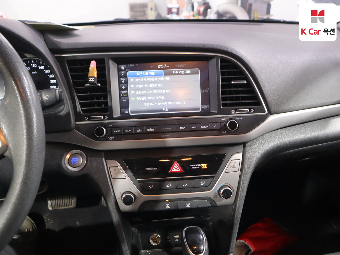 Hyundai Elantra 2018 - Image 6