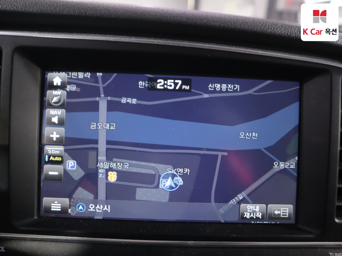 Hyundai Elantra 2018 - Image 14