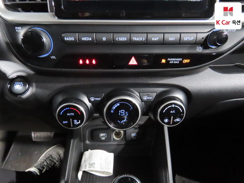 هيونداي - فينيو - Image 15