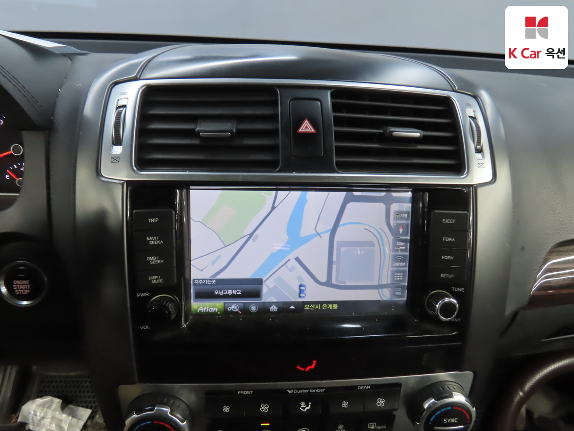 كيا موهافي 2018 - صورة 14