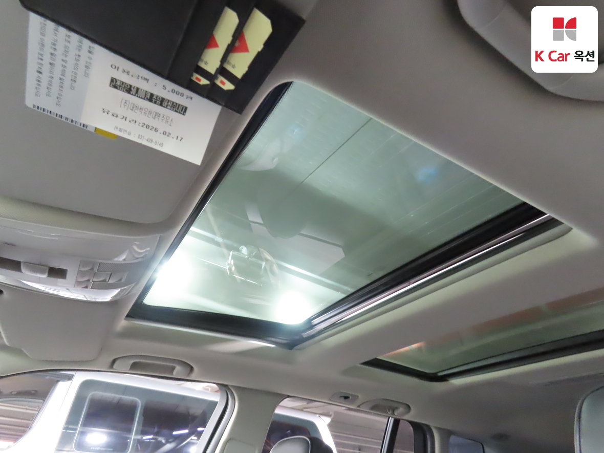 Mercedes-Benz GLK-Class 2012 - Image 22