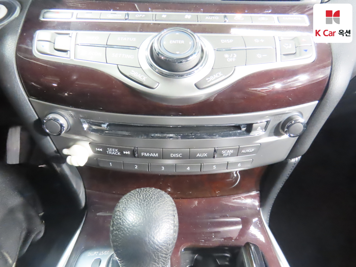 Infiniti M37 2011 - Image 16