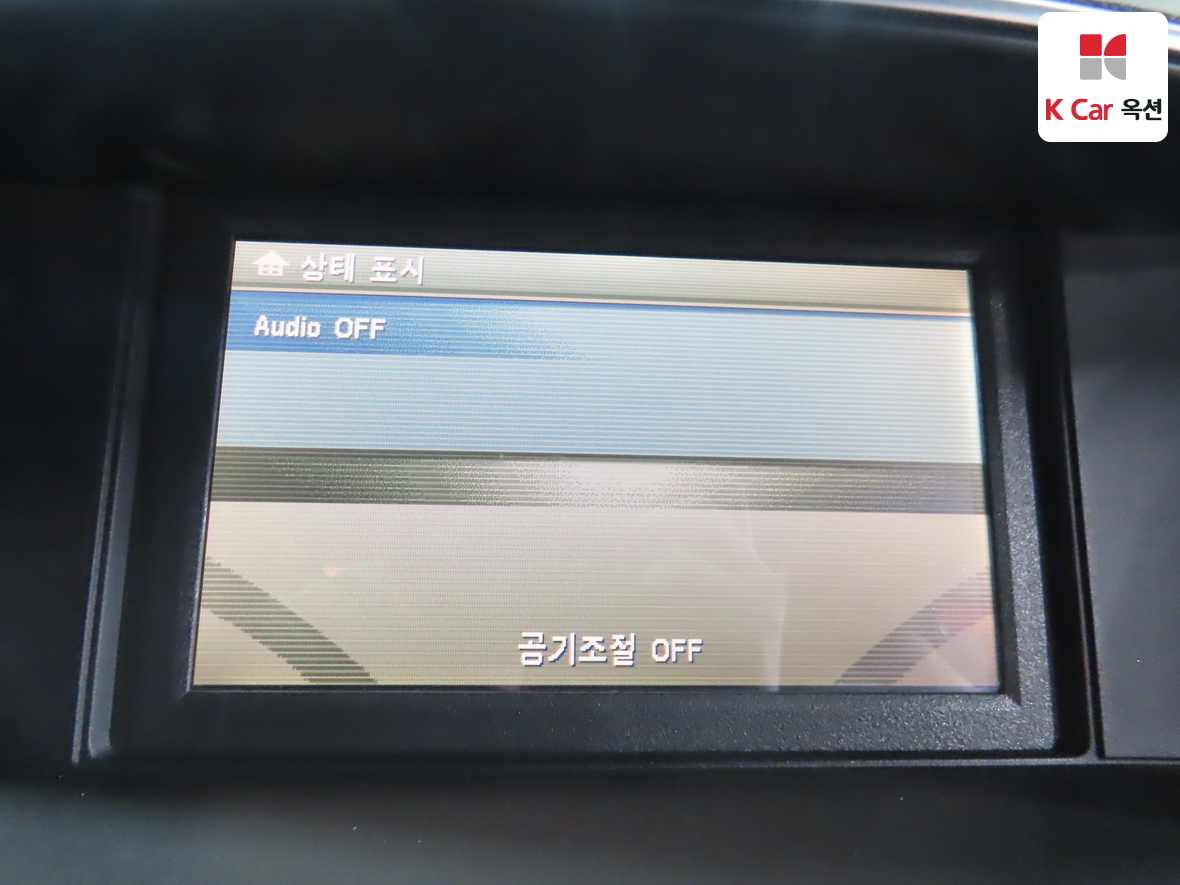 Infiniti M37 2011 - Image 14