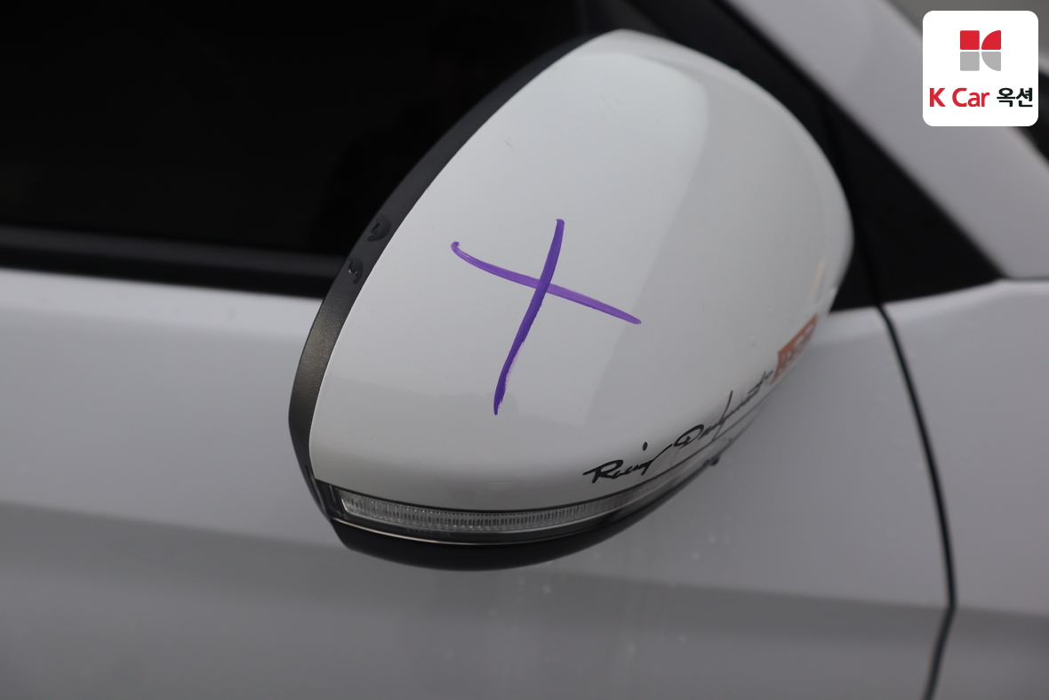 Hyundai Tucson 2016 - Image 42