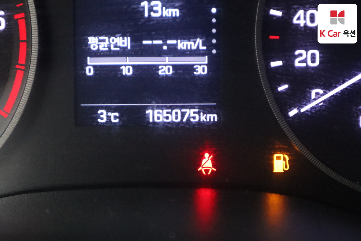 Hyundai Tucson 2016 - Image 4