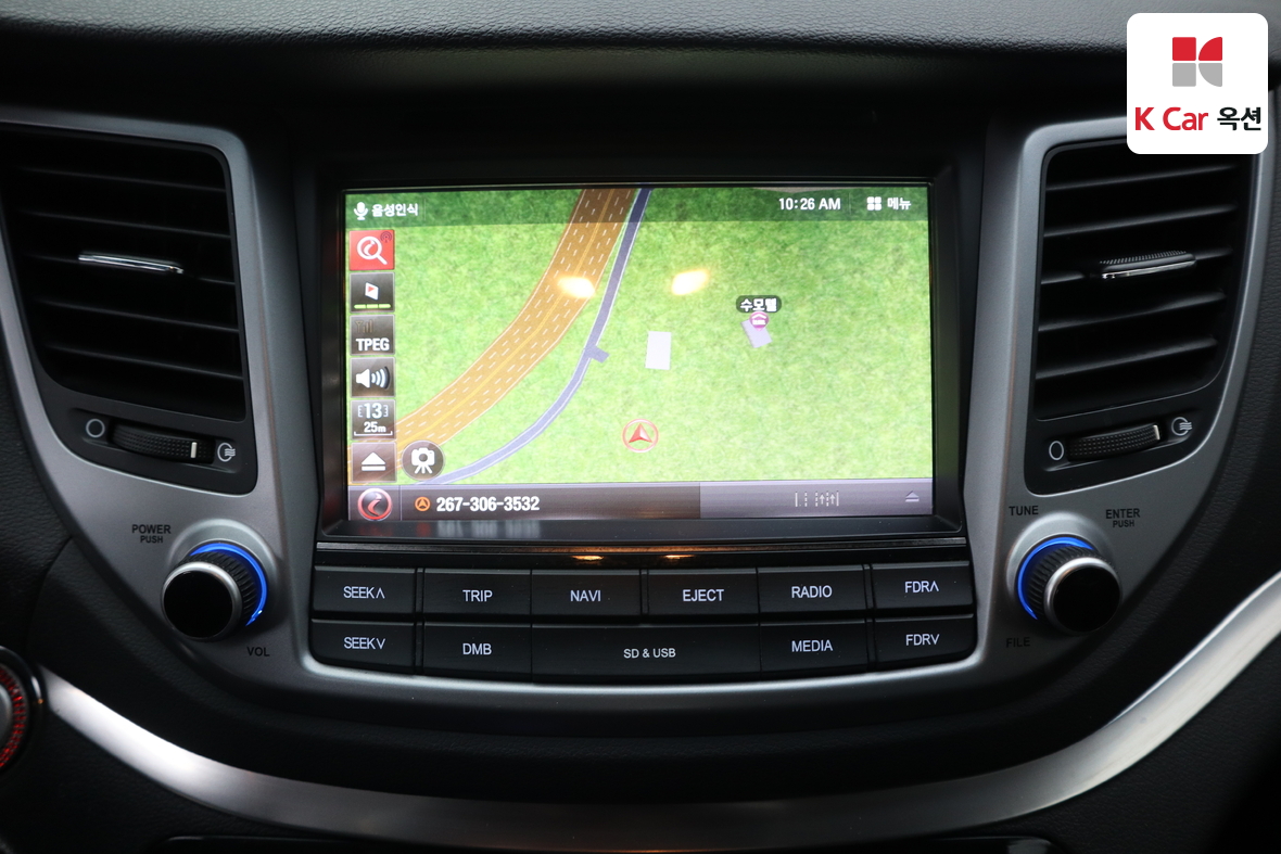 Hyundai Tucson 2016 - Image 13