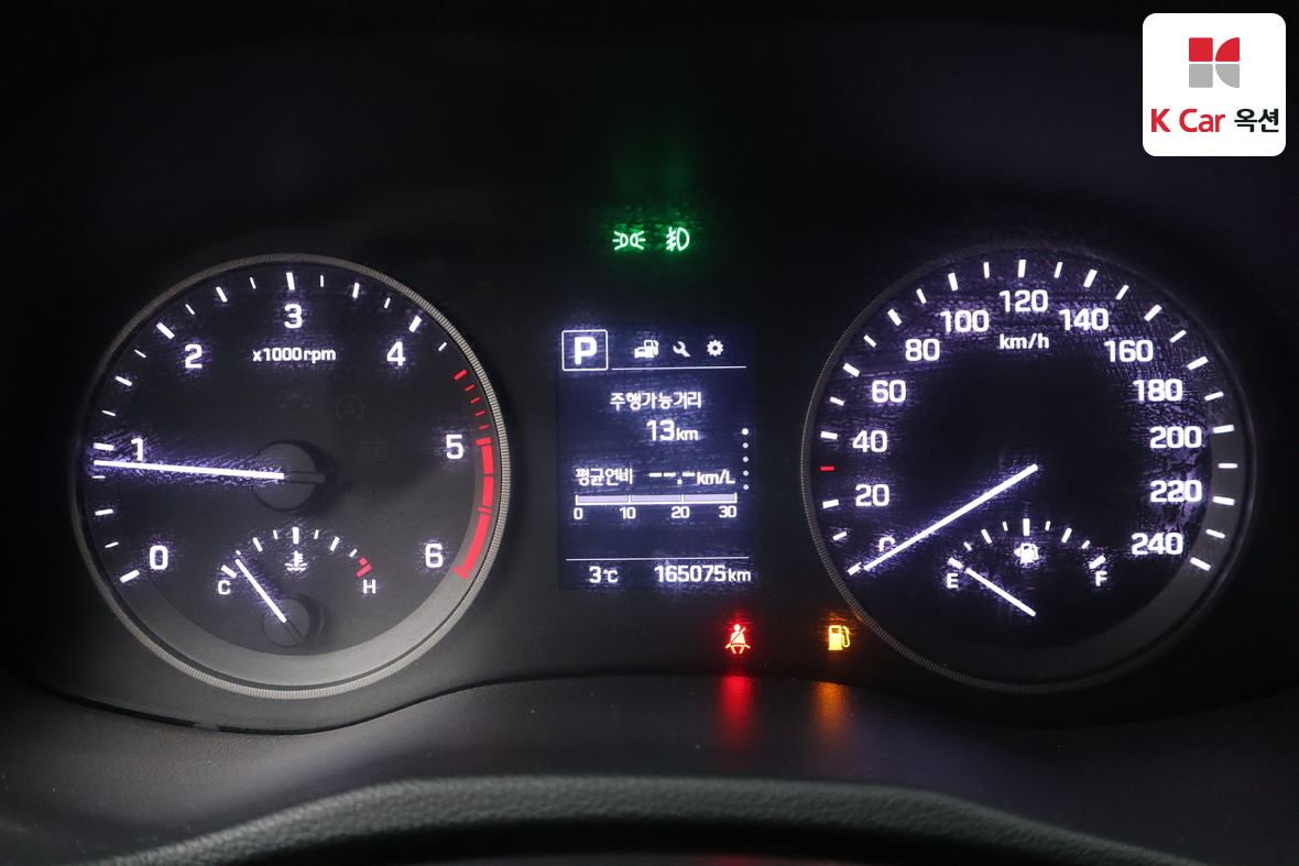 Hyundai Tucson 2016 - Image 5