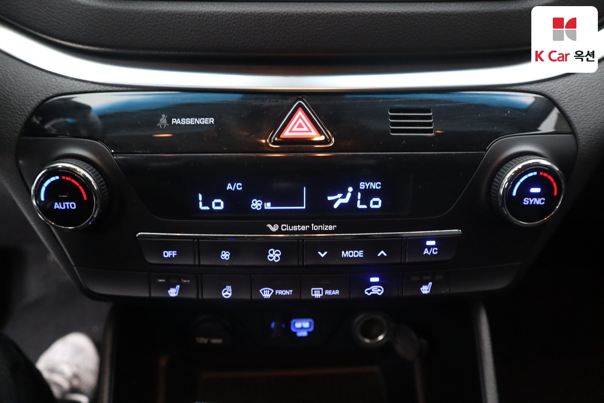 Hyundai Tucson 2016 - Image 14