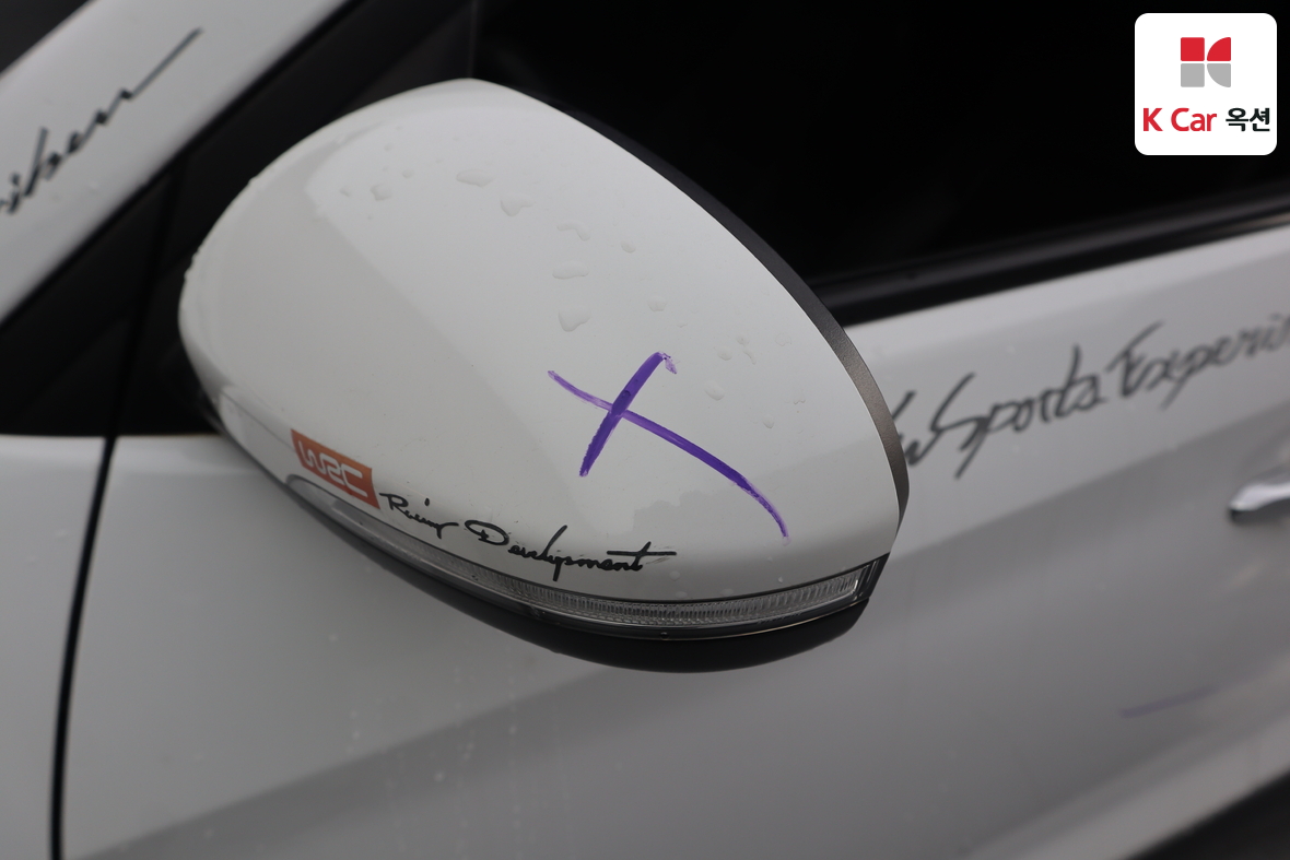 Hyundai Tucson 2016 - Image 36