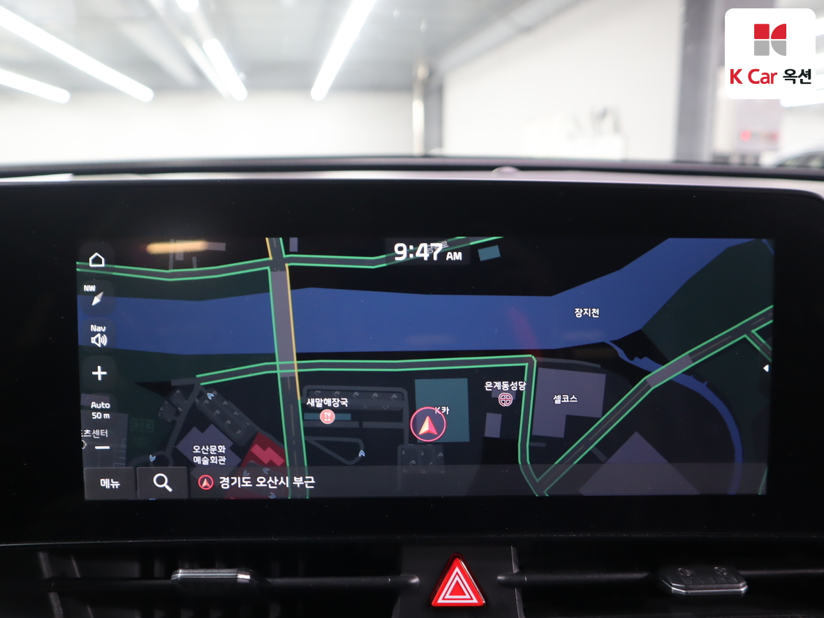 كيا سبورتاج 2022 - صورة 14