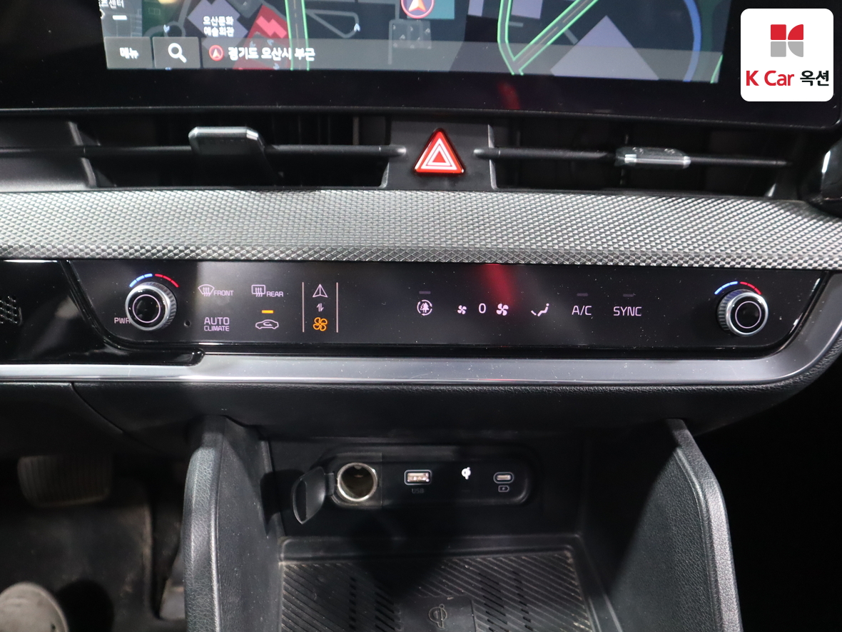 كيا سبورتاج 2022 - صورة 15