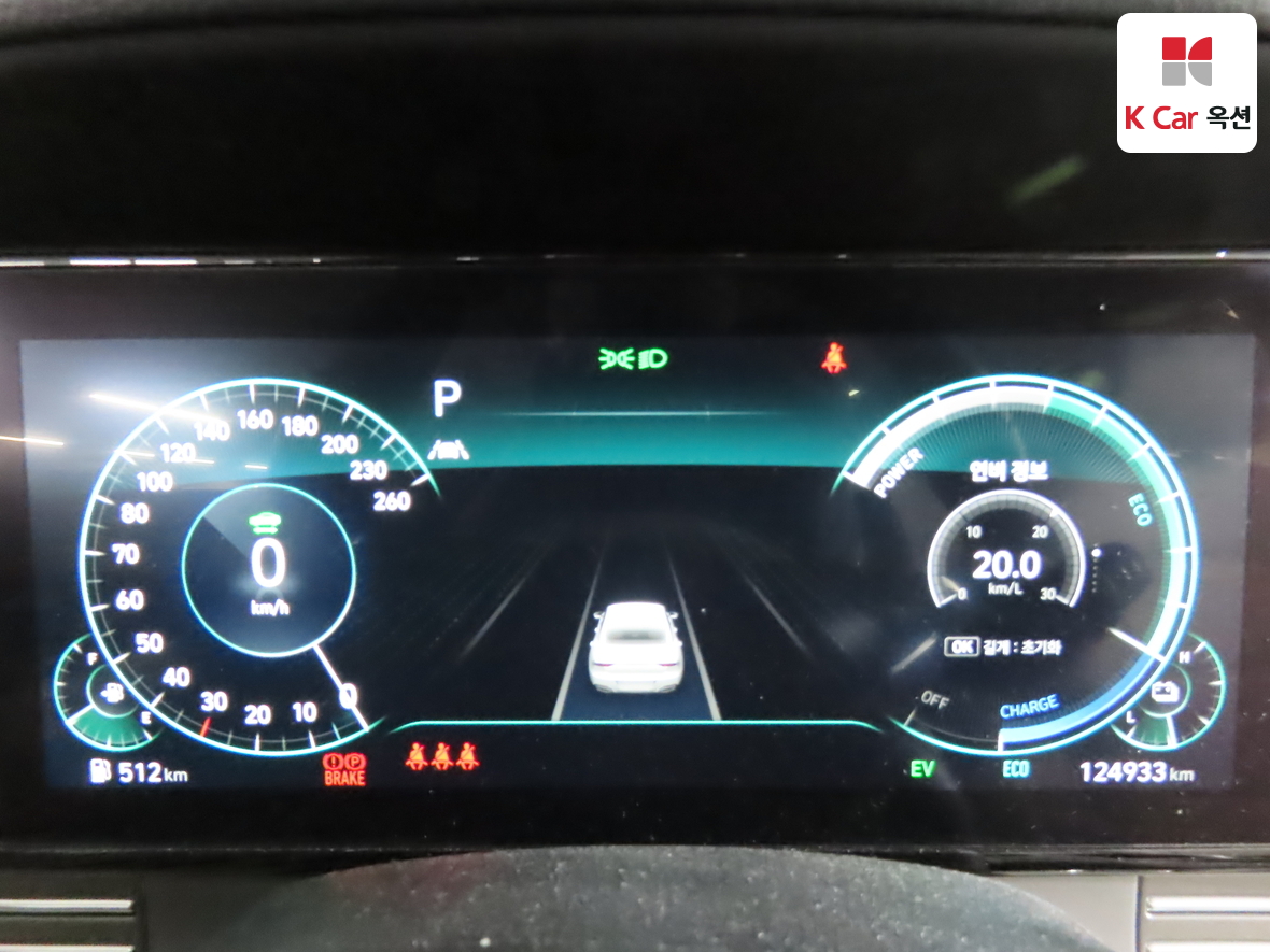 Hyundai Grandeur 2023 - Image 5