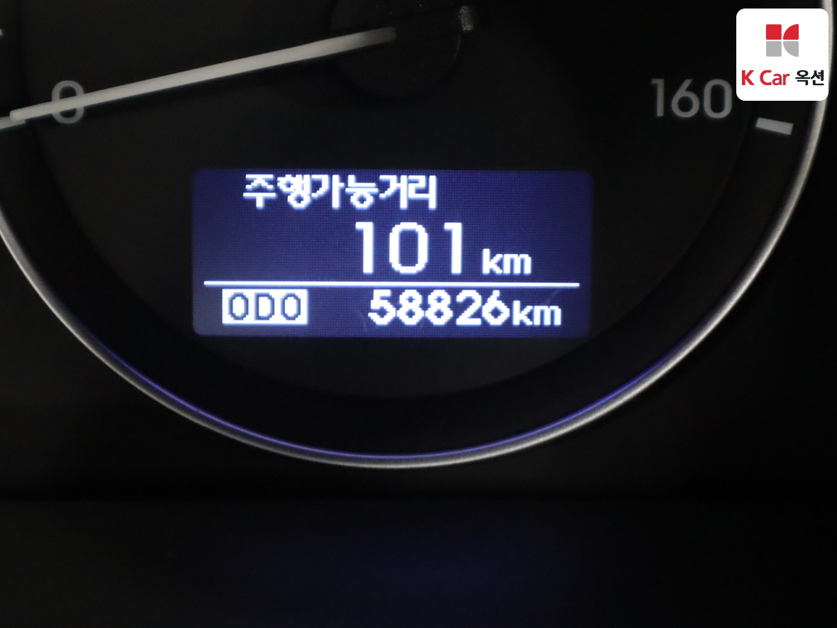 هيونداي جراند ستاريكس 2017 - صورة 4