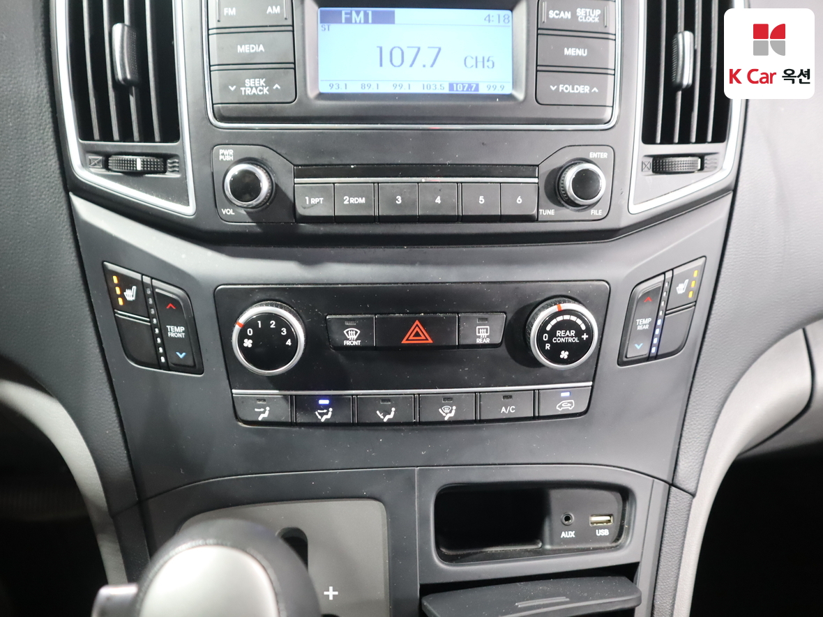 هيونداي جراند ستاريكس 2017 - صورة 15