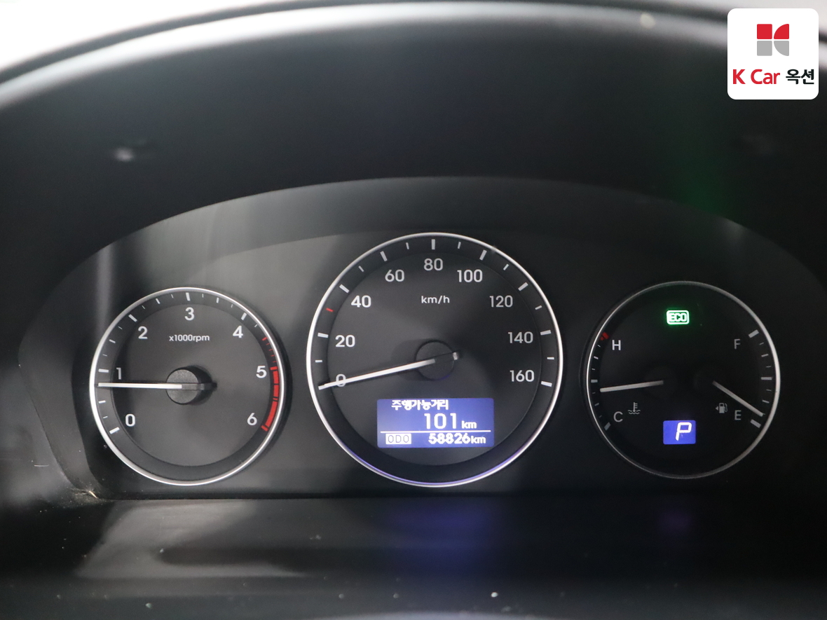 هيونداي جراند ستاريكس 2017 - صورة 5