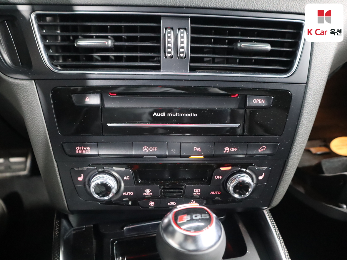 Audi SQ5 2014 - Image 15