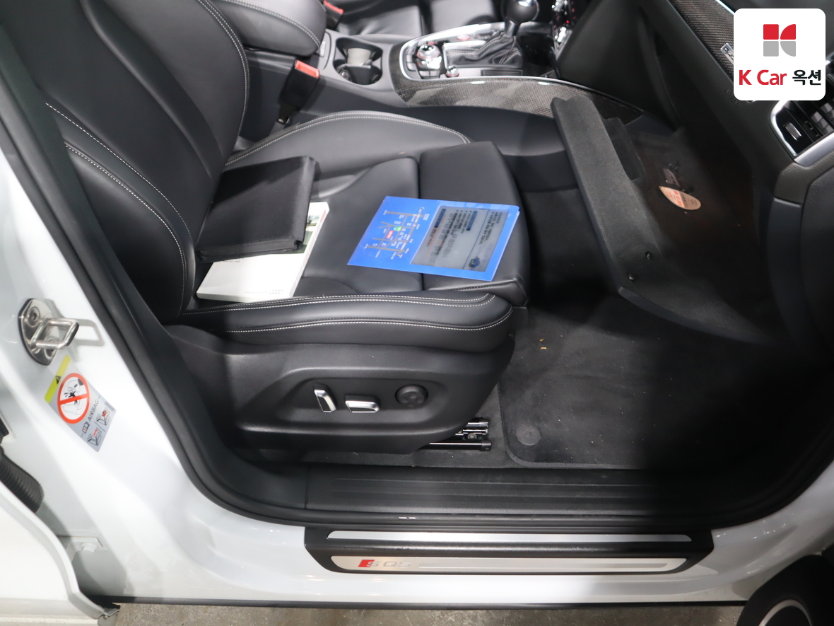 Audi SQ5 2014 - Image 35
