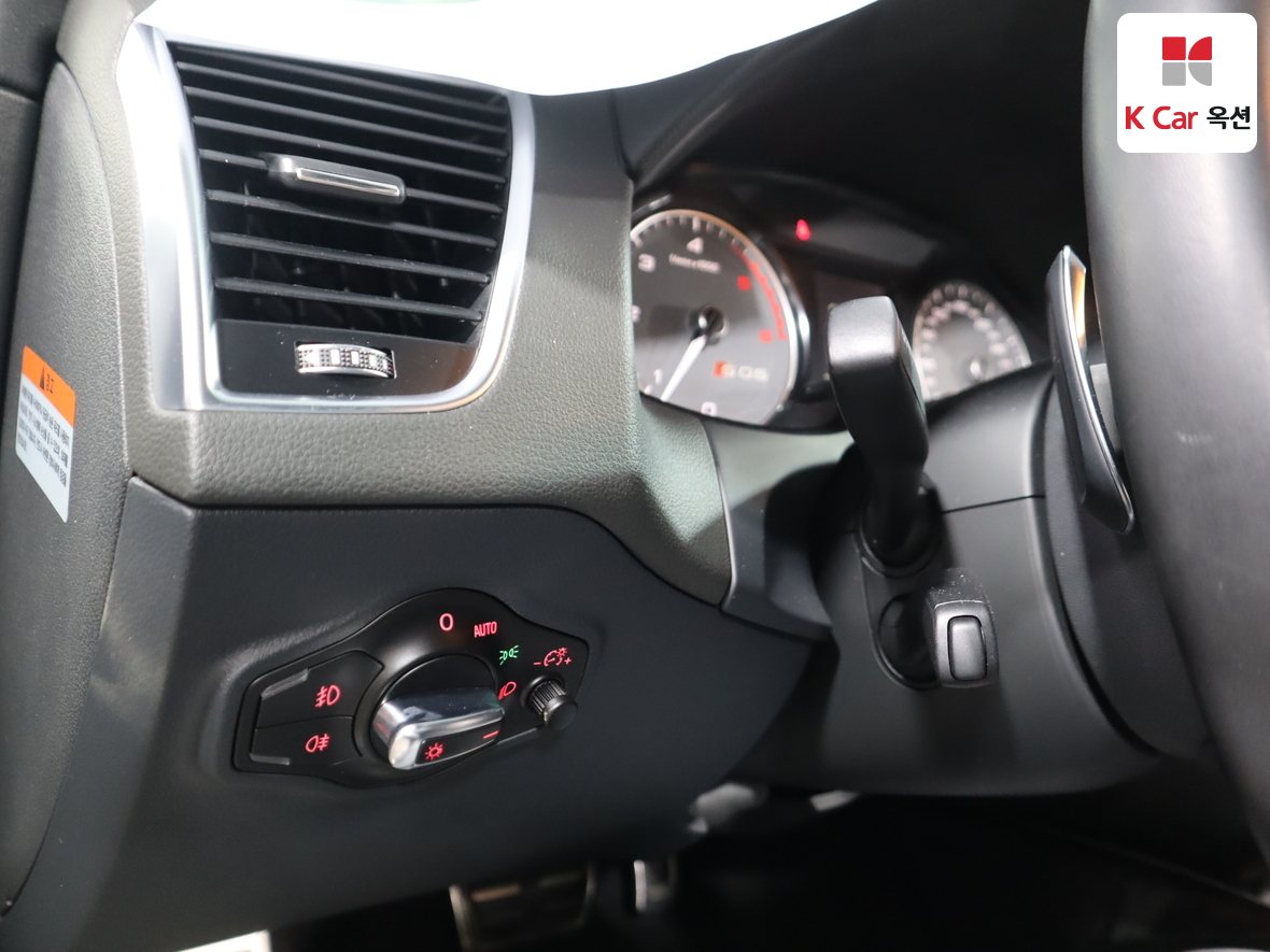 Audi SQ5 2014 - Image 9