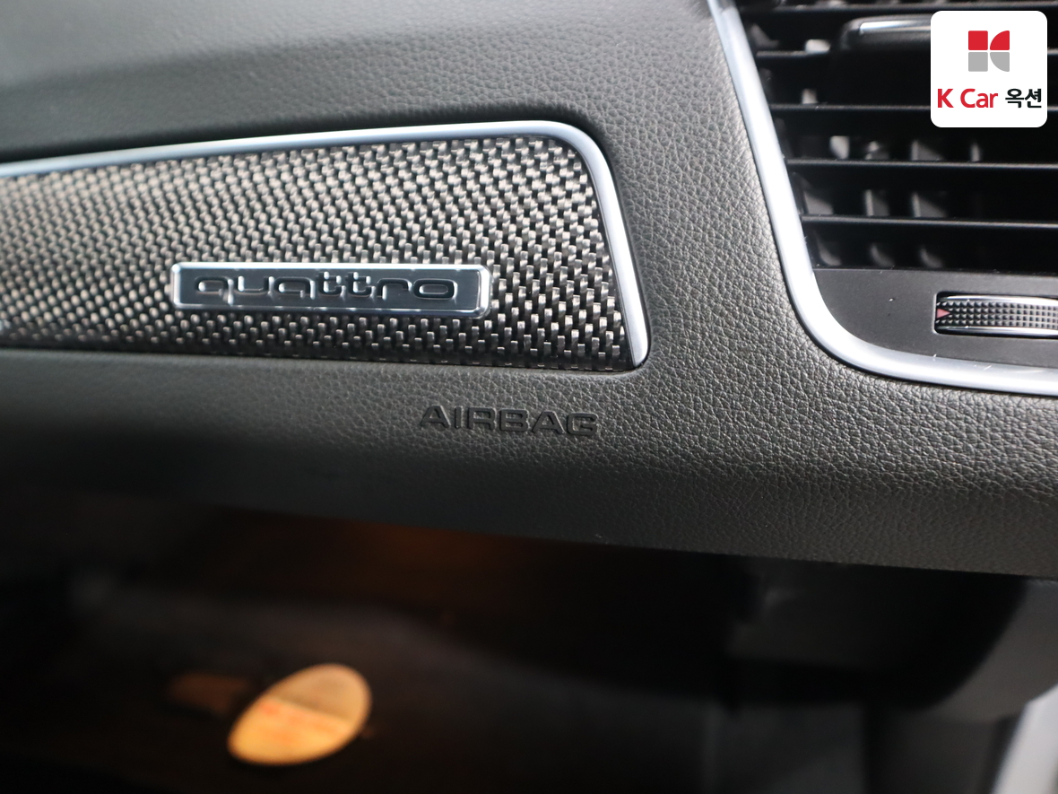 Audi SQ5 2014 - Image 36