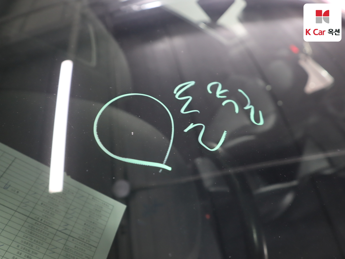 Hyundai Sonata 2012 - Image 37