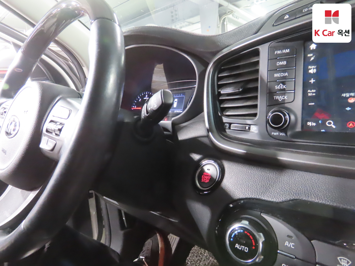 Kia Sorento 2016 - Image 11