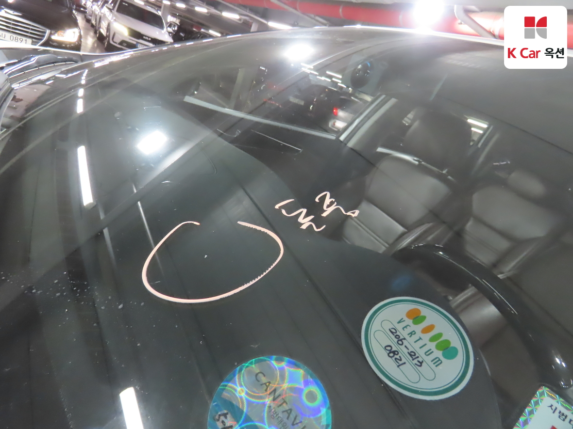 Kia Sorento 2016 - Image 36