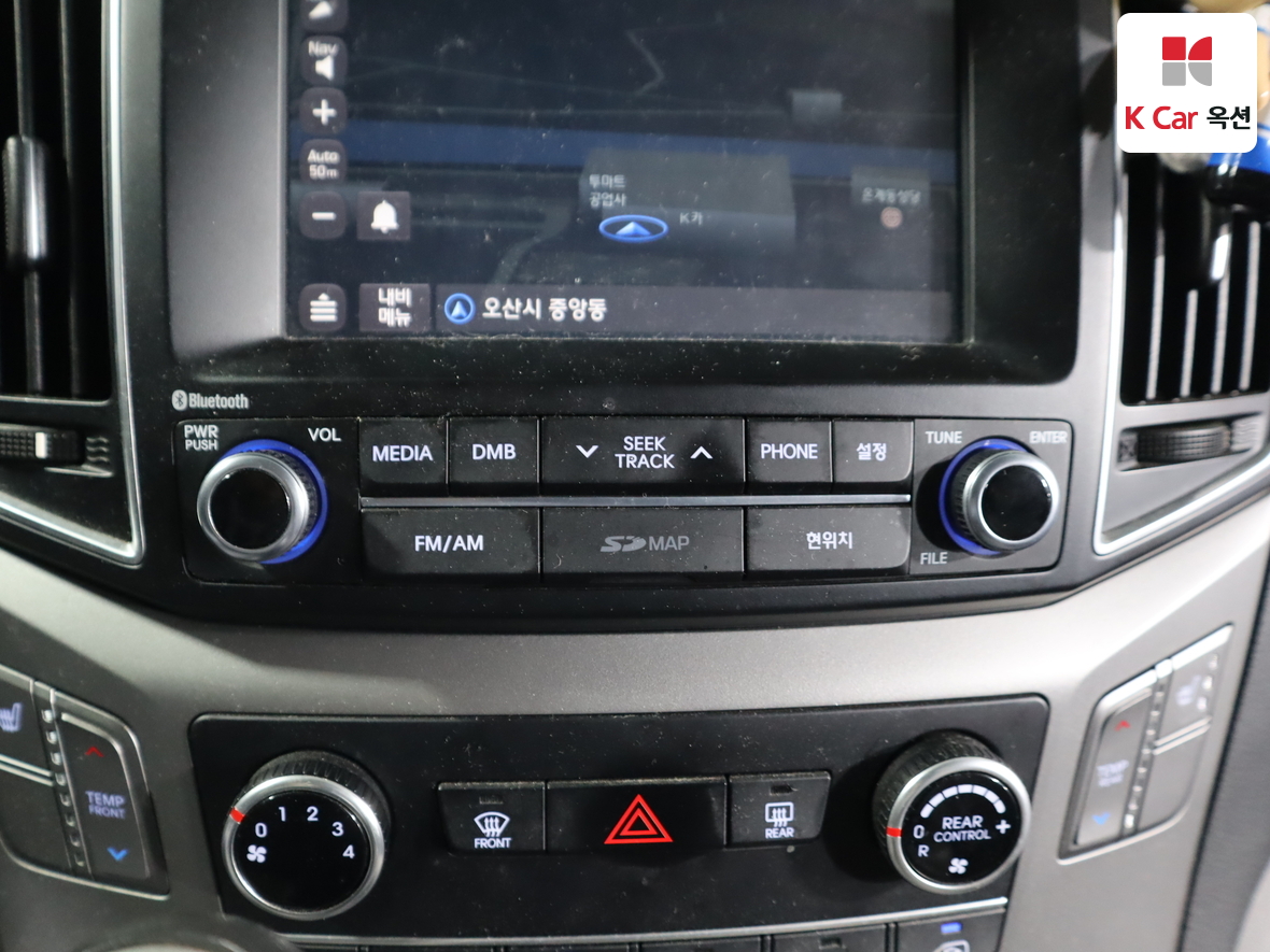 هيونداي جراند ستاريكس 2016 - صورة 15