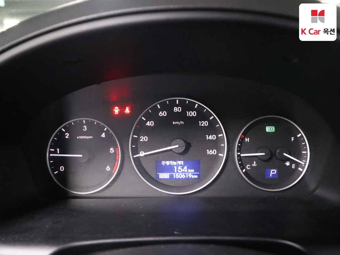 هيونداي جراند ستاريكس 2016 - صورة 5