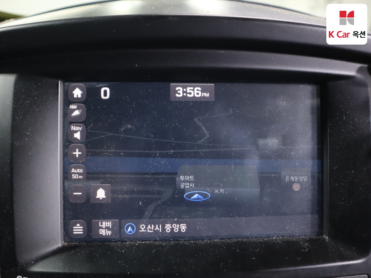 هيونداي جراند ستاريكس 2016 - صورة 14