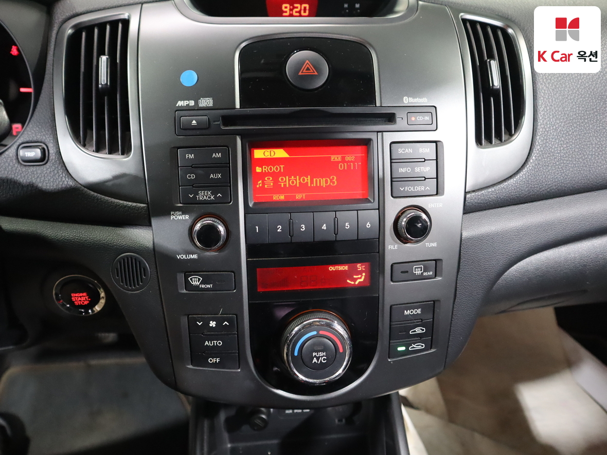 كيا فورتي 2011 - صورة 15