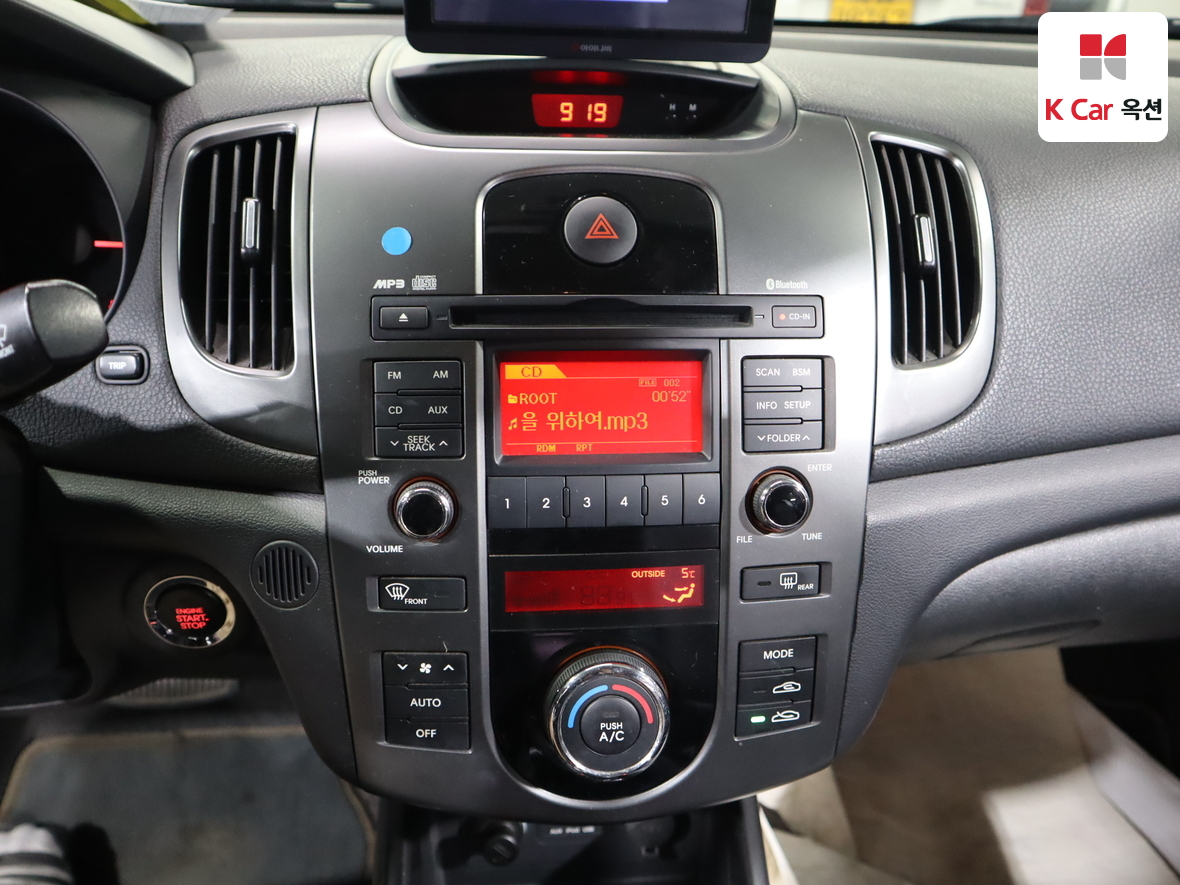 كيا فورتي 2011 - صورة 6