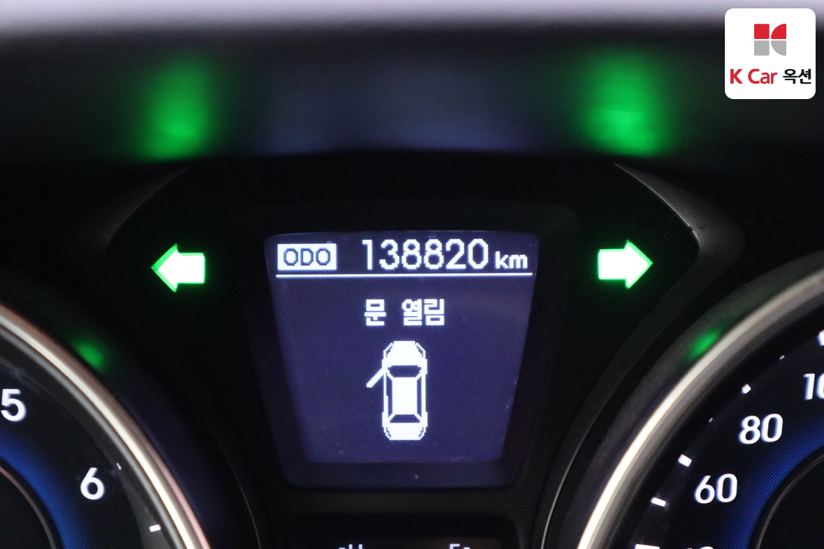 Hyundai Elantra 2012 - Image 4