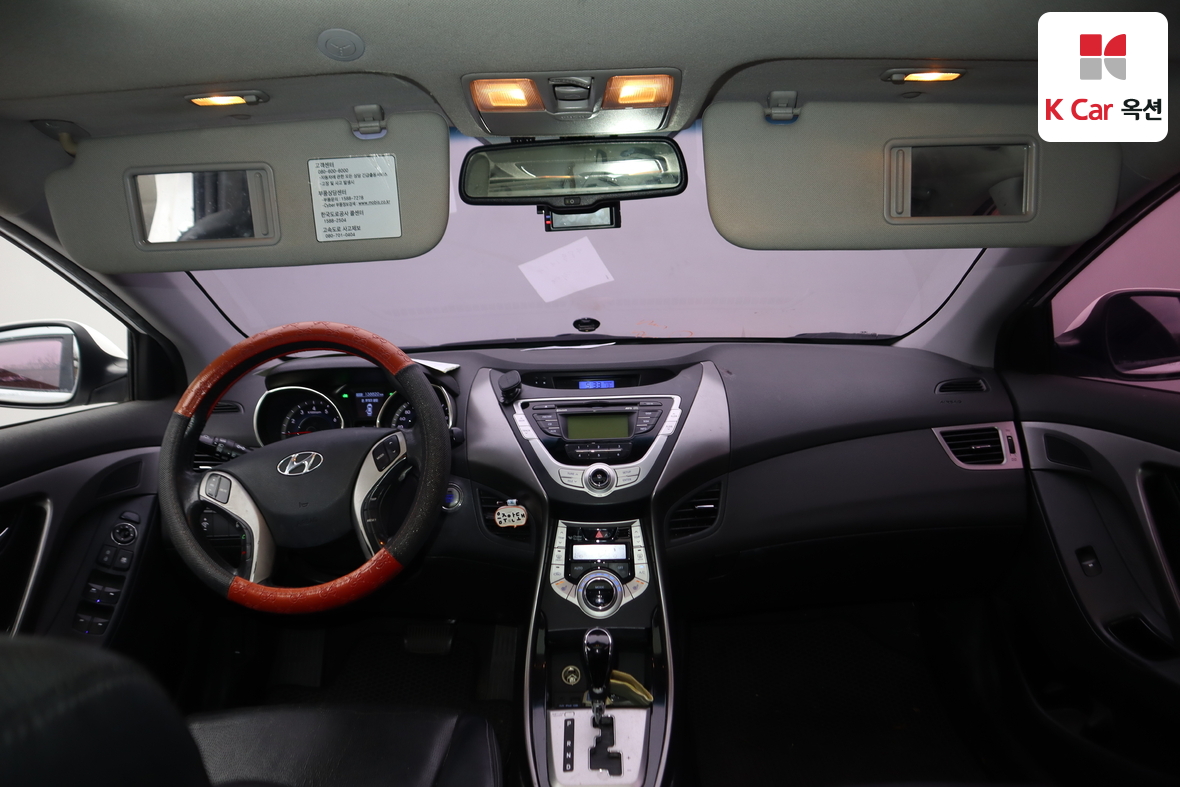Hyundai Elantra 2012 - Image 3