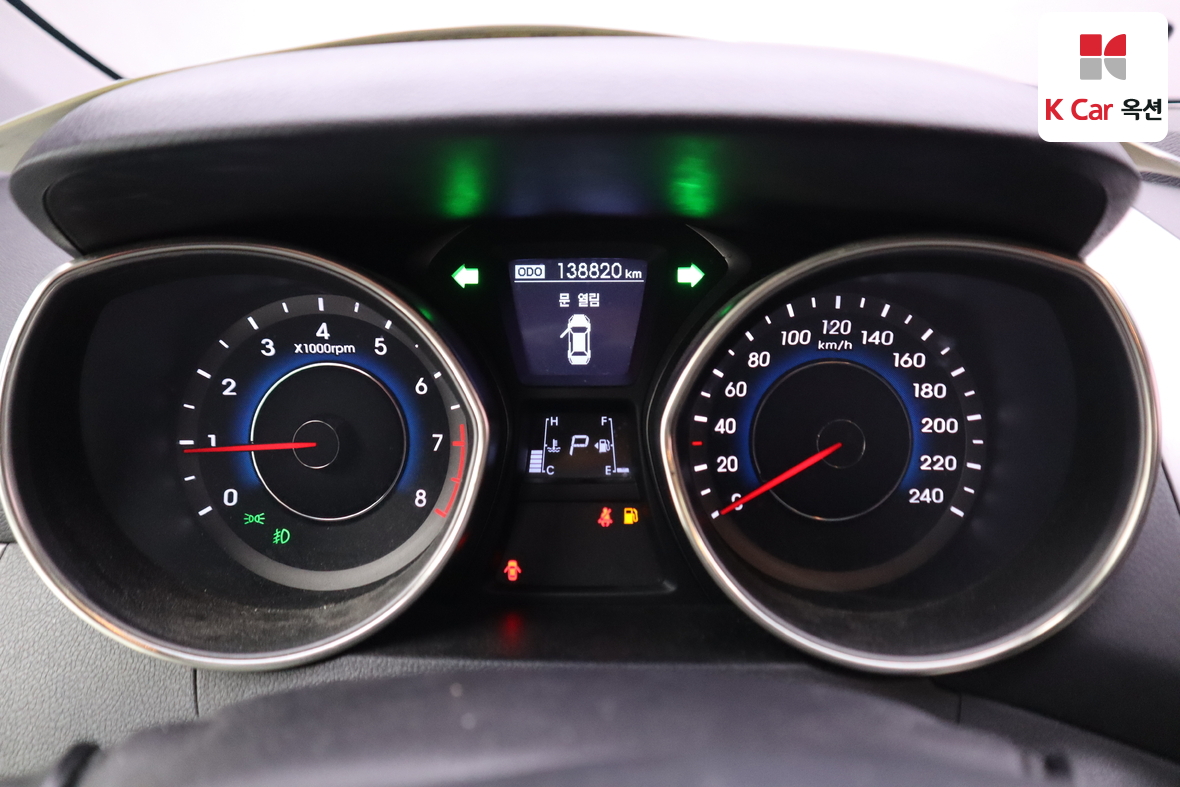 Hyundai Elantra 2012 - Image 5