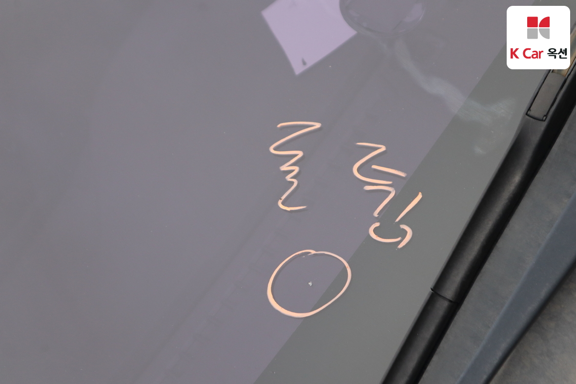 Hyundai Elantra 2012 - Image 35