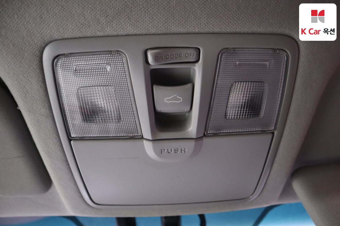 Hyundai Elantra 2012 - Image 13