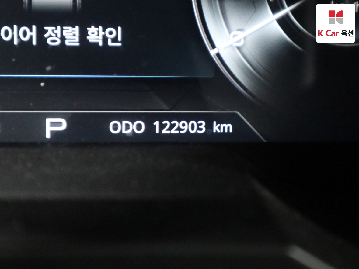 쌍용자동차 코란도 - 4