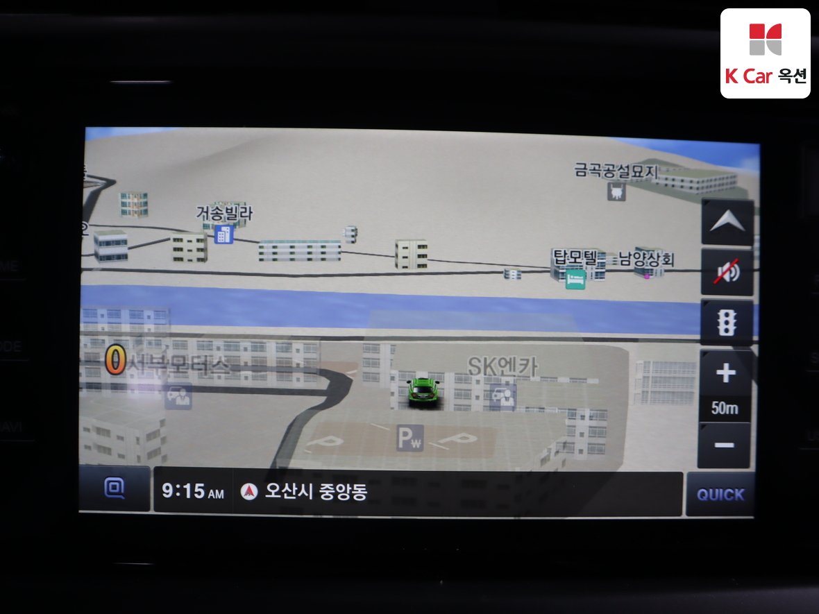 쌍용자동차 코란도 - 14