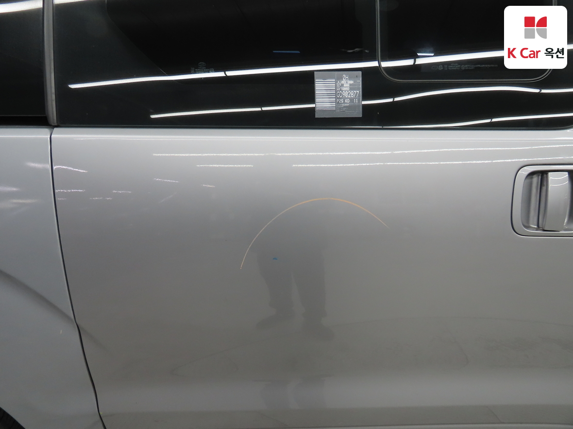 Hyundai Grand Starex 2017 - Image 43