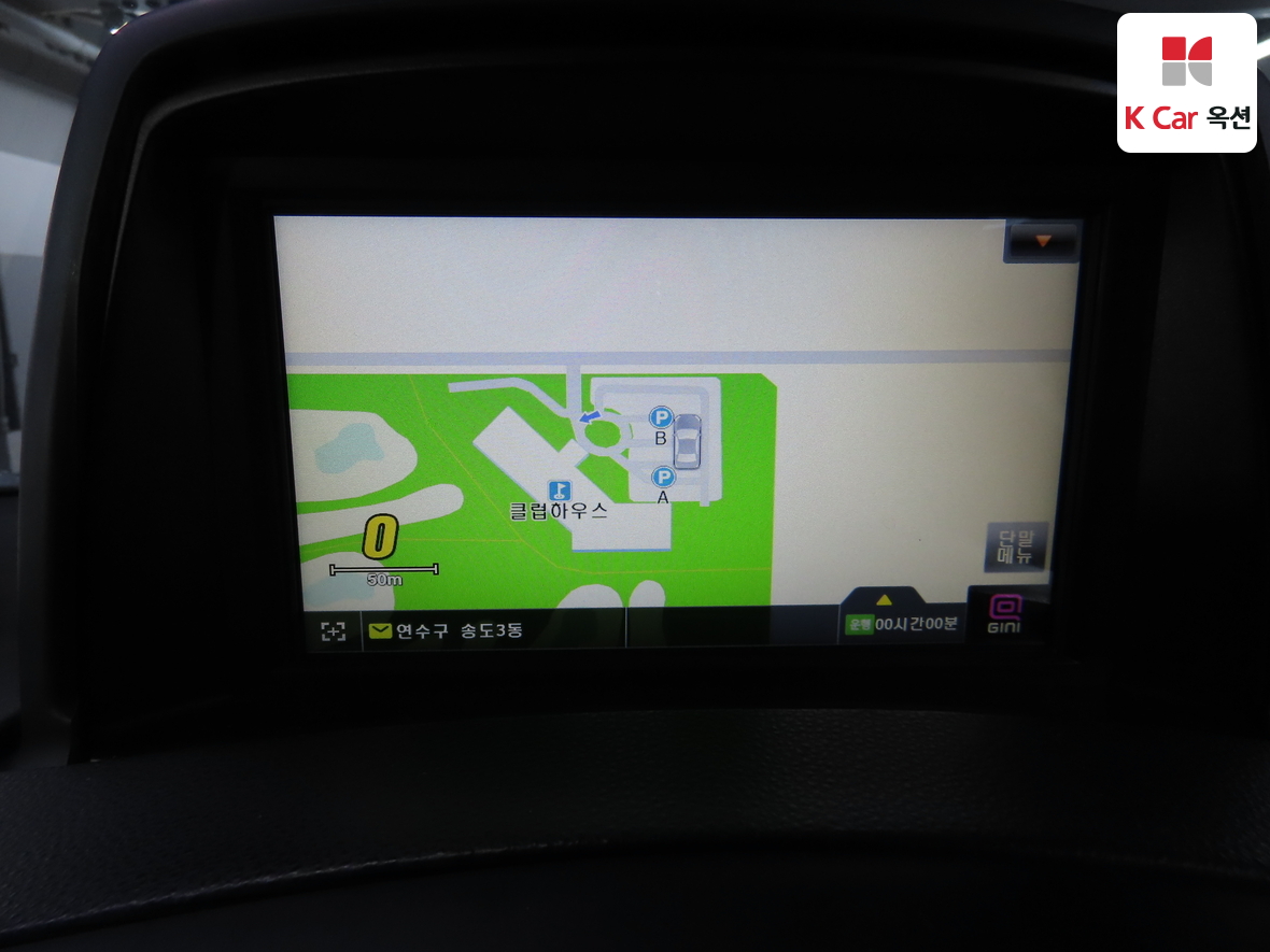 Hyundai Grand Starex 2017 - Image 14