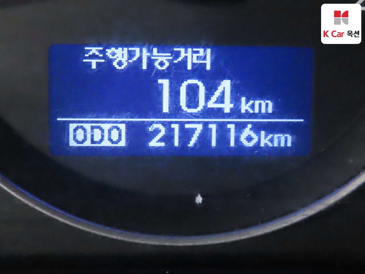 Hyundai Grand Starex 2017 - Image 4