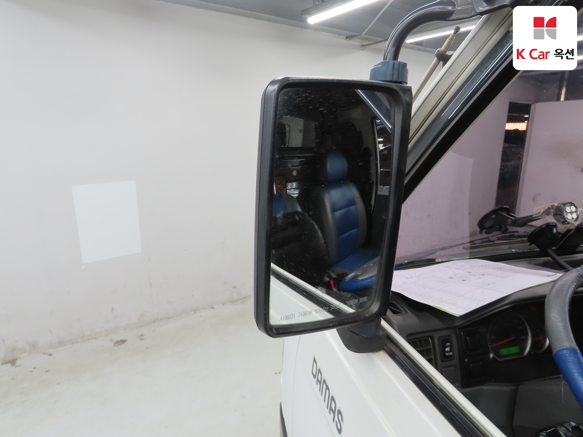 Gm Korea Damas 2019 - Image 21