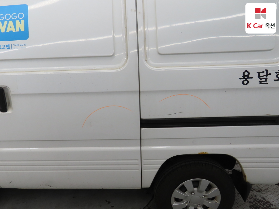 Gm Korea Damas 2019 - Image 34