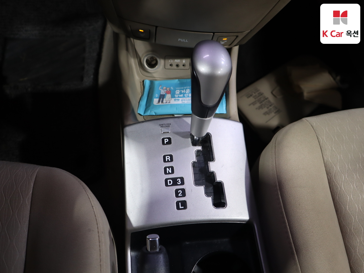 Hyundai Elantra 2007 - Image 16