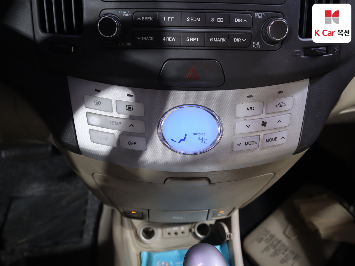 Hyundai Elantra 2007 - Image 15