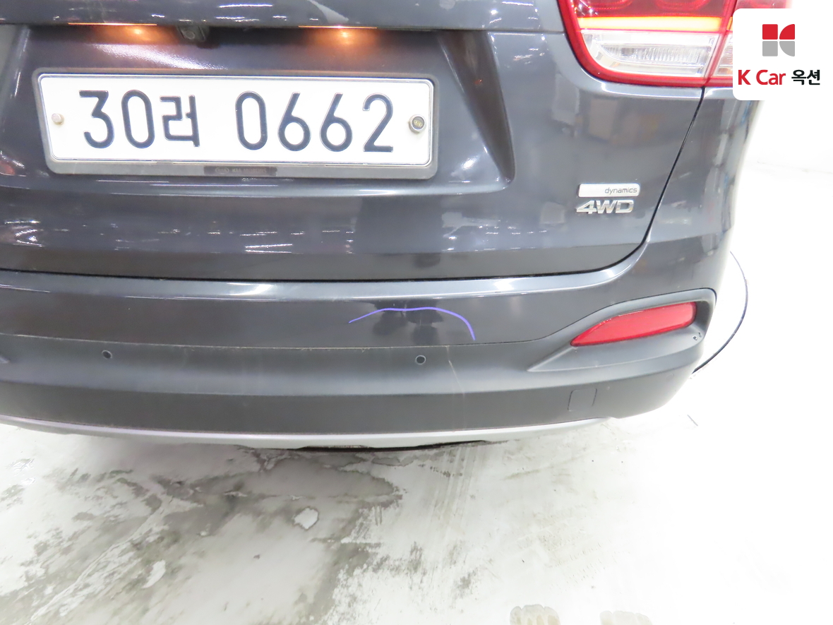 Kia Sorento 2016 - Image 41