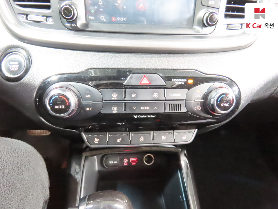 Kia Sorento 2016 - Image 15