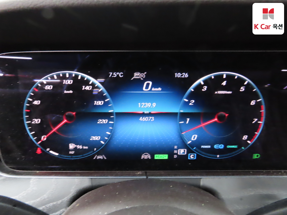 Mercedes-Benz CLS-Class 2021 - Image 5