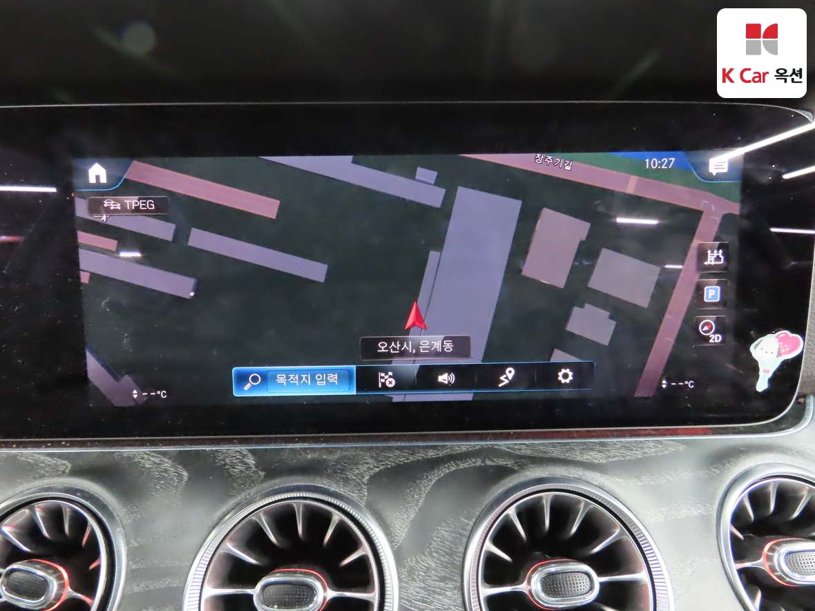 Mercedes-Benz CLS-Class 2021 - Image 14